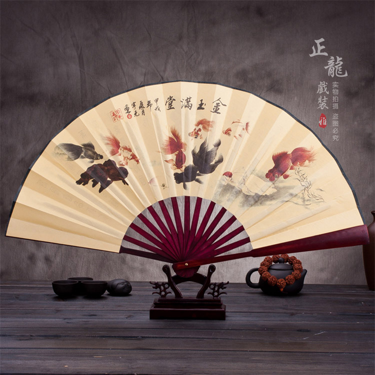 寿光小生道具小生扇梅兰竹菊牡丹 折扇