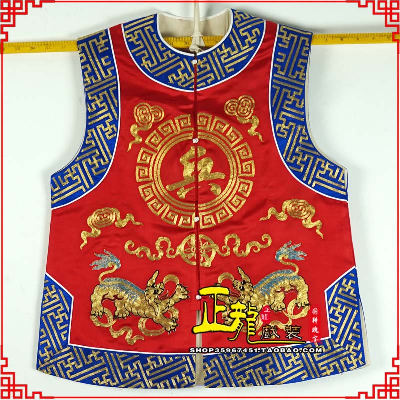 寿光衙役坎坎肩士兵 麒麟兵坎