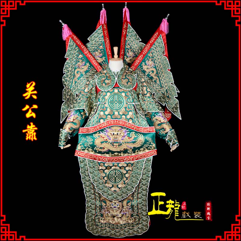 寿光武将关公靠