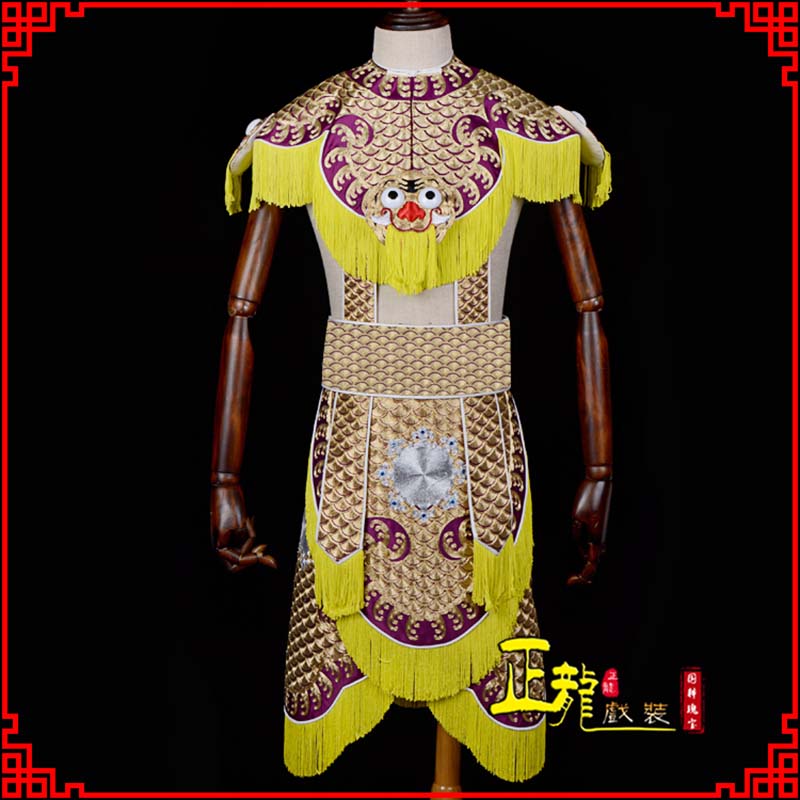 寿光武将士兵云肩鱼鳞侉子