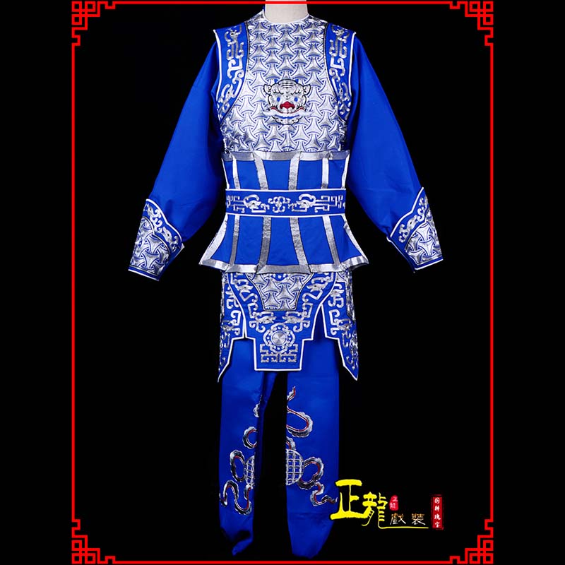 寿光武生戏服云肩侉子男兵衣