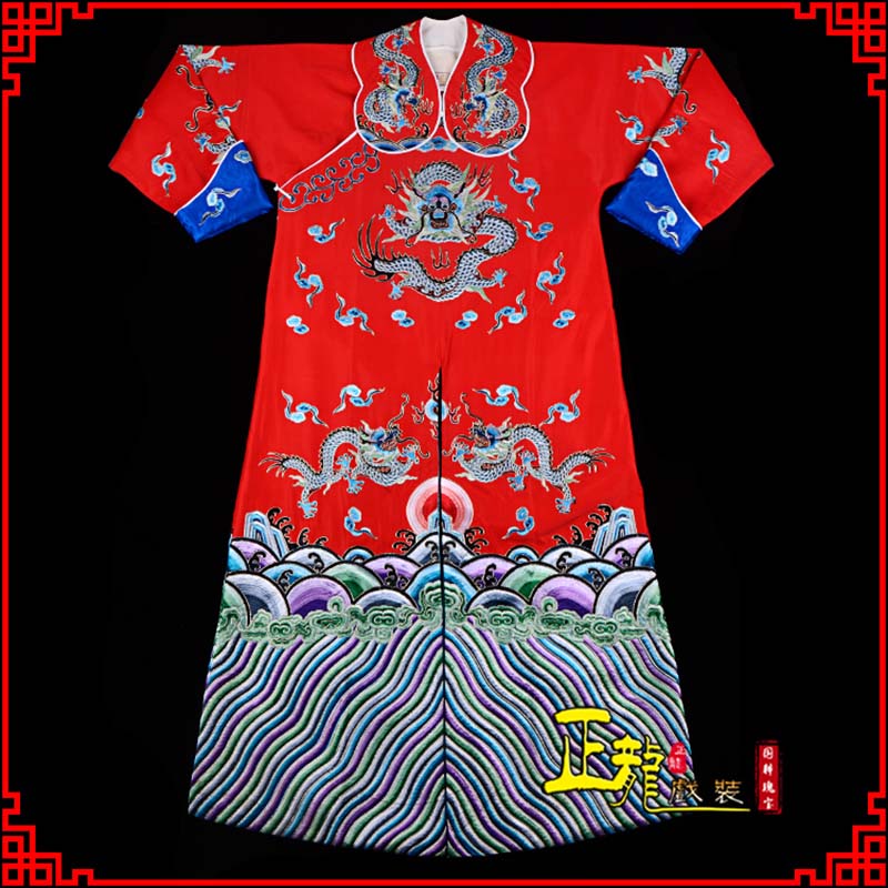 寿光武生戏服武家坡薛平贵箭蟒