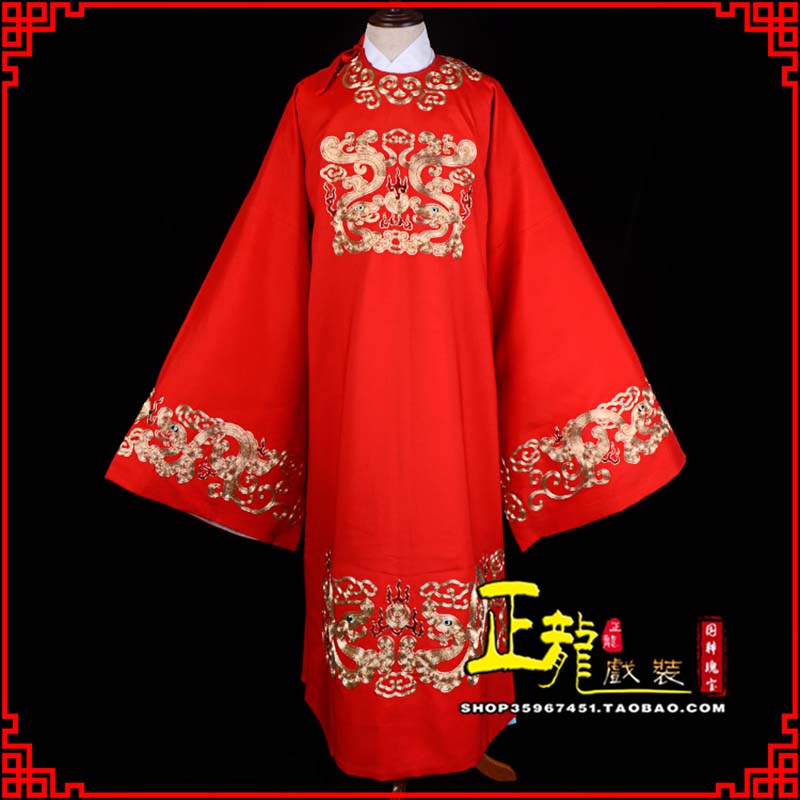 寿光戏曲官衣官服舞台演出