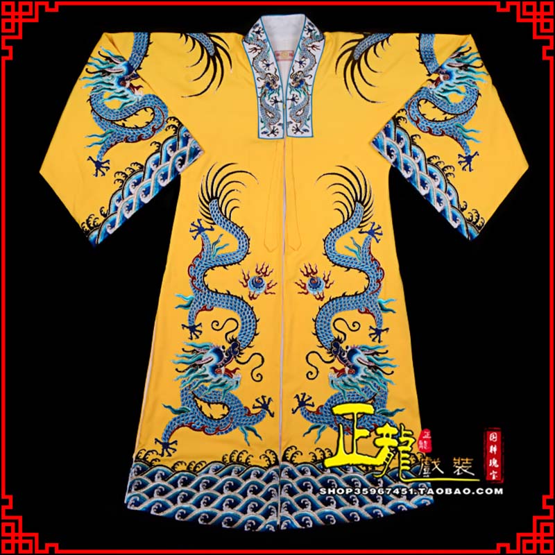 寿光舞台演出服皇帝皇上皇披龙袍