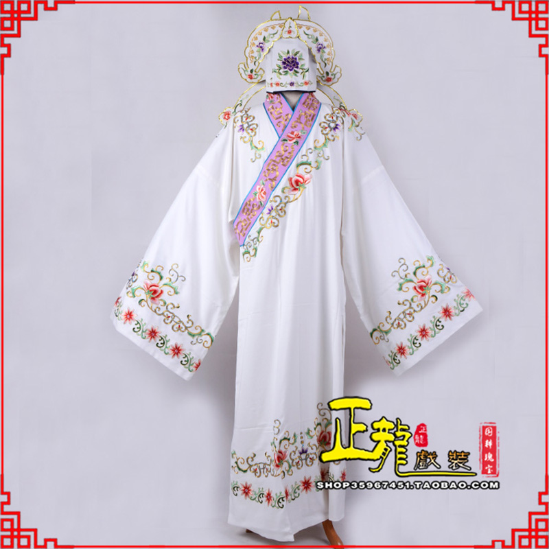 寿光四大才子柳梦梅 牡丹亭小生衣