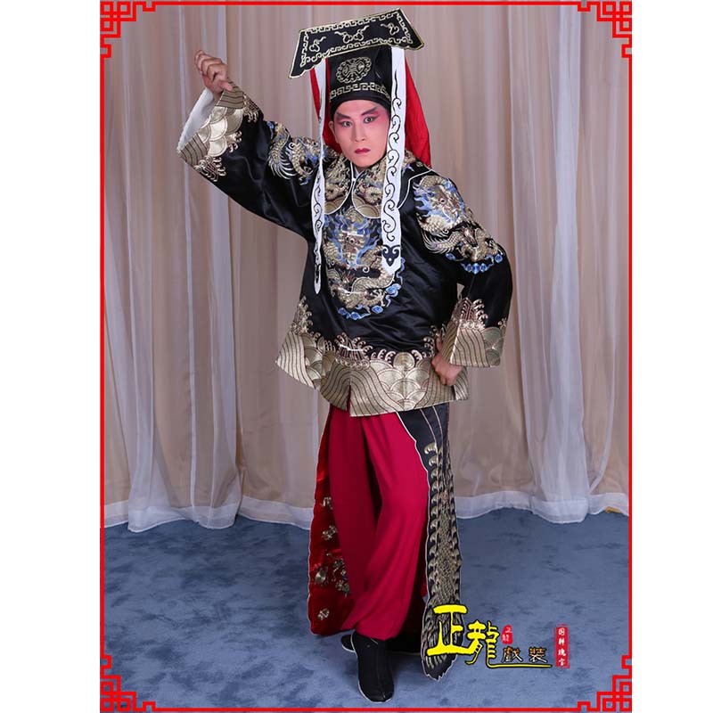 寿光包公王朝马汉张龙赵虎服装